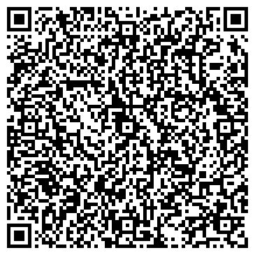 QR-код с контактной информацией организации ИП Вакалюк В.П.