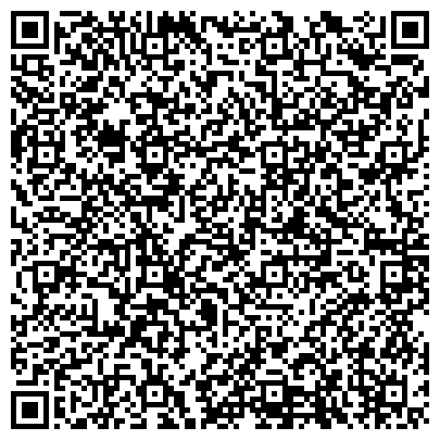 QR-код с контактной информацией организации Гаруда-Бетон, производственная компания, ИП Салаватова Л.Д.