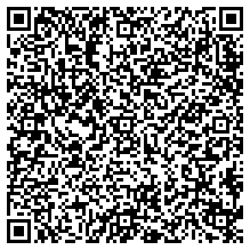 QR-код с контактной информацией организации Мария-Ра