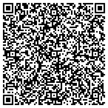 QR-код с контактной информацией организации ООО Кафель-Строй