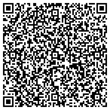 QR-код с контактной информацией организации Мария-Ра