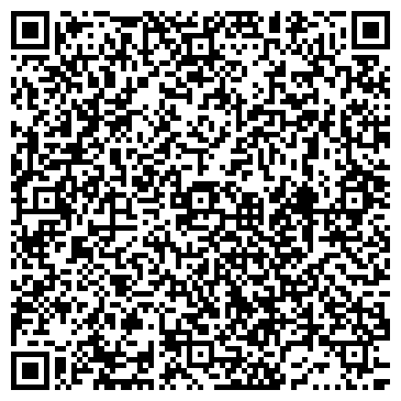 QR-код с контактной информацией организации Мария-Ра