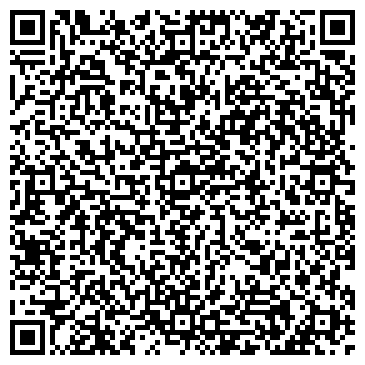 QR-код с контактной информацией организации ИП Раскопин Р.О.