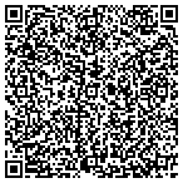 QR-код с контактной информацией организации Кирпич59.ру