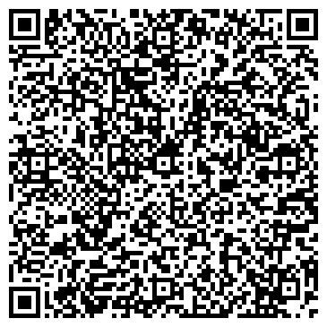 QR-код с контактной информацией организации ООО Уральский Химико-Металлургический Центр