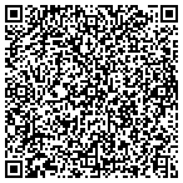 QR-код с контактной информацией организации ООО Вог-Кубань