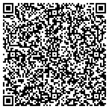 QR-код с контактной информацией организации ООО Уральская Сервисная Служба
