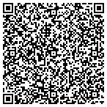 QR-код с контактной информацией организации ООО Стройка