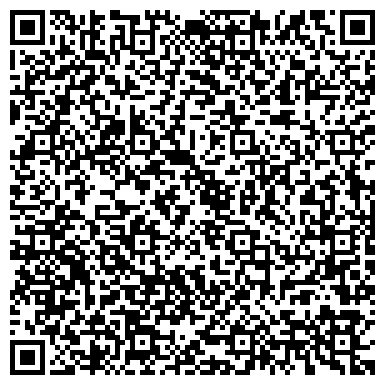 QR-код с контактной информацией организации ООО Первое Кадастровое Бюро Кузбасса