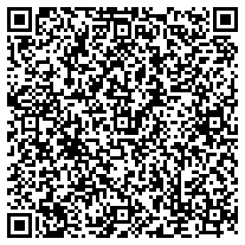 QR-код с контактной информацией организации Хоромы