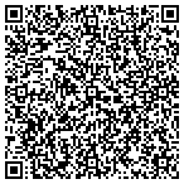 QR-код с контактной информацией организации Мария-Ра
