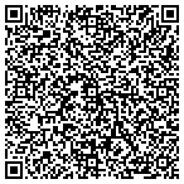 QR-код с контактной информацией организации "Аквапарк Вояж"
