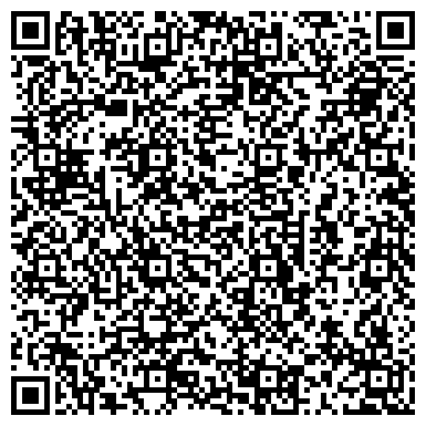 QR-код с контактной информацией организации ООО Уральская монтажно-строительная компания