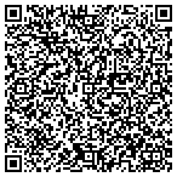 QR-код с контактной информацией организации ООО Геоинформация
