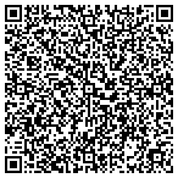 QR-код с контактной информацией организации Мария-Ра