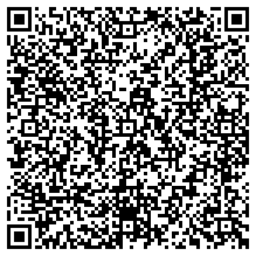 QR-код с контактной информацией организации ООО Интертрейд