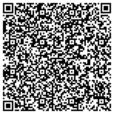 QR-код с контактной информацией организации ООО Строй Арт-Стерлитамак