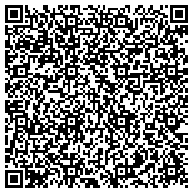 QR-код с контактной информацией организации ООО Геостройэкспедиция