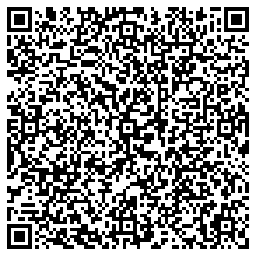 QR-код с контактной информацией организации Мария-Ра