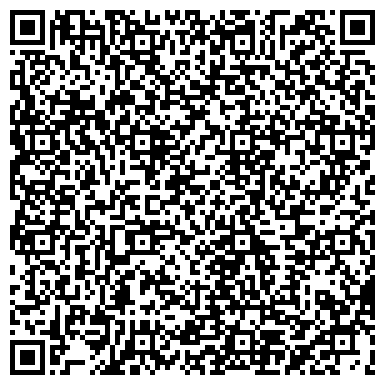 QR-код с контактной информацией организации ООО Меридиан