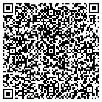 QR-код с контактной информацией организации Киоск по продаже молочной продукции