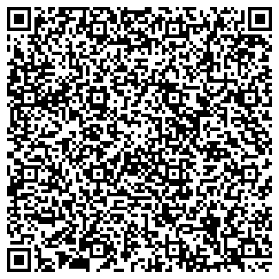 QR-код с контактной информацией организации ОАО Кузбассмаркшейдерия