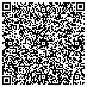 QR-код с контактной информацией организации Урал-Пласт