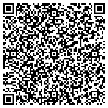 QR-код с контактной информацией организации ООО Кумир Сервис