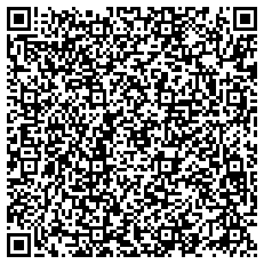 QR-код с контактной информацией организации Строящийся жилой дом по ул. Зинаиды Коноплянниковой, 85/87