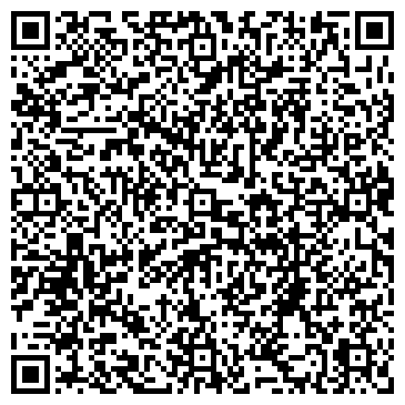 QR-код с контактной информацией организации Мария-Ра