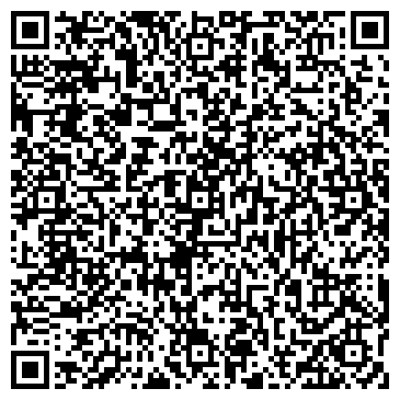 QR-код с контактной информацией организации Мой Дом+