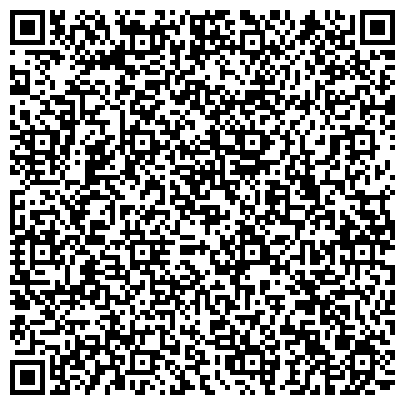 QR-код с контактной информацией организации ООО Лизинговая компания УРАЛСИБ