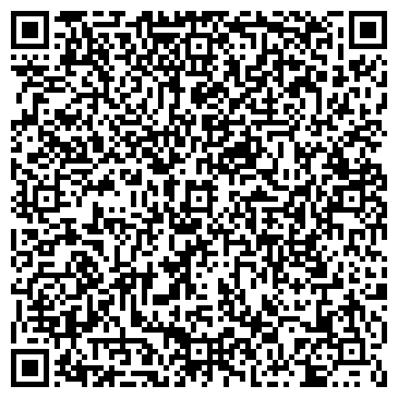 QR-код с контактной информацией организации Строящийся жилой дом по ул. Свободный пер, 3а
