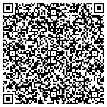 QR-код с контактной информацией организации Киоск по продаже сувениров, ИП Сагдиева М.В.
