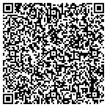 QR-код с контактной информацией организации МТС, торговая фирма, ООО Спутник