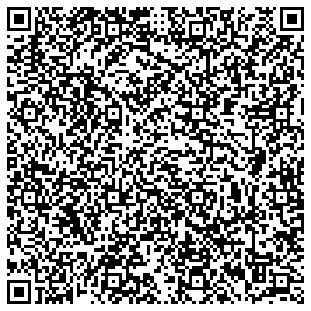 QR-код с контактной информацией организации «Центр гигиены и эпидемиологии в Пензенской области в Каменском, Пачелмском, Белинском, Башмаковском районах»