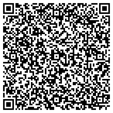 QR-код с контактной информацией организации Мария-Ра