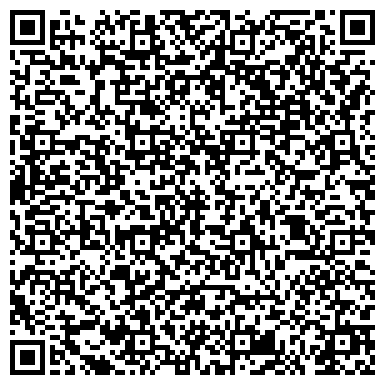 QR-код с контактной информацией организации Альянс-Лизинг, лизинговая компания, Ростовский филиал