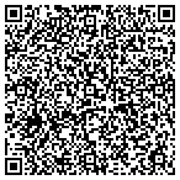 QR-код с контактной информацией организации Мария-Ра