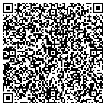 QR-код с контактной информацией организации ИП Вакалюк В.П.
