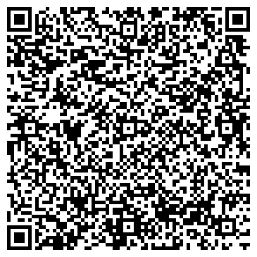 QR-код с контактной информацией организации ООО Лев Строй