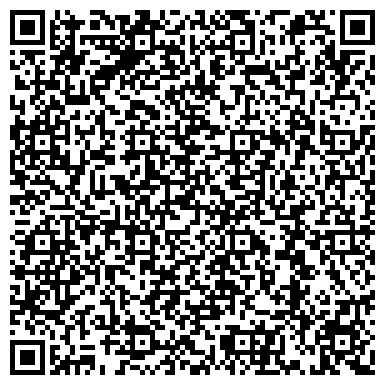 QR-код с контактной информацией организации ООО Ютас