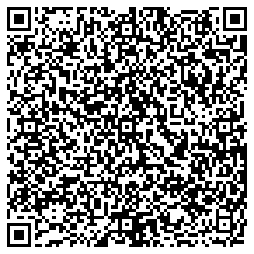QR-код с контактной информацией организации Интерлизинг, лизинговая компания, ООО Икар