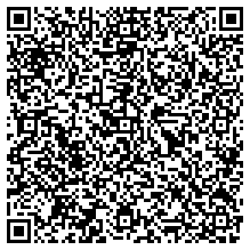 QR-код с контактной информацией организации Книжный магазин на ул. Красных Партизан, 14