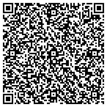 QR-код с контактной информацией организации Магазин сувениров на проспекте Генерала Тюленева, 2Б