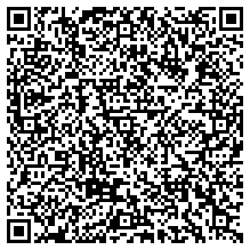 QR-код с контактной информацией организации Магазин сувенирова на проспекте Генерала Тюленева, 2Б