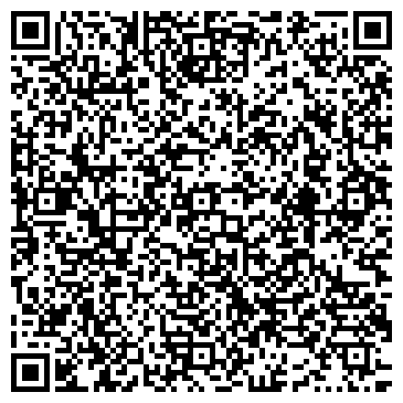 QR-код с контактной информацией организации Мария-Ра