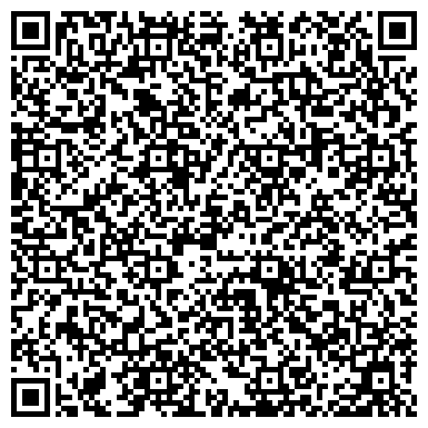 QR-код с контактной информацией организации ООО Барзасская экспедиция