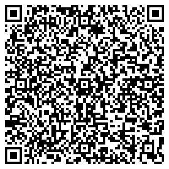 QR-код с контактной информацией организации «Мегадвери» Офис
