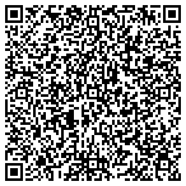 QR-код с контактной информацией организации ООО Геоскан